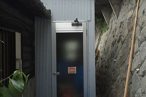 施工後画像